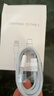 Viken适用于苹果快充套装官·方20W充电器旗舰适用iPhone14/13/12/11/Pro/Max充电头线 适用苹果USB-C快充线【8-14闪充版1米】 实拍图