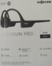 韶音（SHOKZ）OpenRun Pro骨传导蓝牙耳机无线开放式不入耳式运动耳机跑步骑行 骑士黑 实拍图