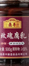 鼎丰 古方玫瑰腐乳500g 秘制古方软糯香甜 中华老字号 实拍图