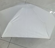小魔遮阳晴雨伞五折防晒防紫外线太阳伞迷你便携小巧折叠伞遮阳伞 实拍图
