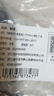 智骋汽车后备箱网兜车载储物网袋行李固定神器收纳网汽车配件 实拍图