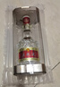 五粮液 普五八代 浓香型白酒 52度 500ml 单瓶 官方授权 酒厂直供 618 实拍图