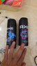 凌仕香氛止汗喷雾150ml AXE男士香水古龙水喷雾 香体止汗露 2支装(香型随机发货) 实拍图