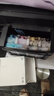 天威 T672墨水100ml 4+1彩色套装 适用爱普生EPSON L360  L310 L380 L313 L383 L130 L1300 L363 L565打印机 实拍图