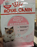 皇家幼猫奶糕 幼猫猫粮 BK34 通用粮 1-4月 2KG 实拍图