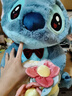 迪士尼（Disney）史迪仔玩偶花束史迪奇告白公仔毛绒具情人节生日六一儿童节礼物女 晒单实拍图