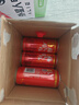屈臣氏（Watsons）菓汁先生山楂气泡果汁饮料水解腻聚会宴席310ml*12罐礼盒 实拍图