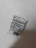 珂润（Curel）抗皱舒缓紧致敏感肌男女护肤化妆品生日礼物 轻龄修红精华液40ml 实拍图
