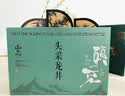 山水西湖龙井绿茶特级250g2026新茶明前杭州茶叶礼盒春茶嫩芽送礼长辈领导 实拍图