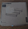 联想（Lenovo）至像LT2268三支装黑色原装小新墨粉（适用于LJ2268/LJ2268W/M7268/M7268W/M7208W Pro/熊猫Panda） 实拍图