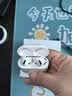 UKL【华强北顶配丨Air4代降噪款】蓝牙耳机适配苹果无线2026新款半入耳式iphone17/16/15/14pods4 【原版正装全功能主动降噪版】 【主动降噪+空间音頻+三真电量】 实拍图