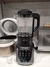 美的（Midea）【价保618】有钛0涂层破壁机全自动免煮1.75L家用自清洗轻音多功能豆浆机料理榨汁机五谷杂粮075A 实拍图
