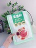 江中猴姑旡湿粉赤小豆薏仁茯苓祛湿粉30天装四神汤早餐代餐去湿气750g 实拍图