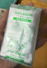 富士（FUJIFILM）【520礼物】一次成像mini相纸适用于mini7+/7s/7c/8/9/11/12/40/90/EVO/liplay等拍立得 D：20张相纸+毛绒相册*1+PVC相框*1 【 实拍图