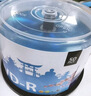杰伟世（JVC）DVD-R 光盘/刻录盘 16速4.7GB 办公系列桶装50片 大容量高速刻录 投标/视频/档案存储空白光盘 实拍图