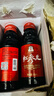 正官庄人参红参液红参元100ml*10瓶原装进口 520礼物 效期至27年3月  实拍图