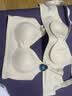 古今（GUJIN）2026新款反重力运动内衣女小胸聚拢收副乳防下垂无痕提拉文胸 实拍图
