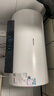 海信（Hisense）3200W变频速热一级能效免换镁棒60升家用电热水器ES60-DYJ3上门安装以旧换新国家补贴15% 实拍图