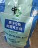 中盐软水盐10kg/袋软水机专用盐离子交换树脂再生剂净水器盐软化盐 软水盐10kg*1袋 实拍图
