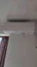美的【四室套装】美的空调 大1.5匹 新一级能效省电 纯铜管 卧室变频冷暖 壁挂式空调挂机 实拍图