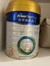 美素佳儿（Friso）皇家幼儿配方奶粉 3段（1-3岁幼儿适用）400g 乳铁蛋白（新国标） 实拍图