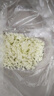 九阳（Joyoung）绞肉机家用不锈钢 绞馅机电动碎肉机 辅食机家庭多功能双刀 自动打肉馅机S20-LA362(D)【价保618】 晒单实拍图