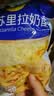 妙可蓝多马苏里拉芝士碎450g 奶酪碎  焗饭披萨拉丝烘焙原料 国产冷冻 实拍图