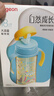 贝亲（Pigeon）自然成长翻盖直饮吸管 大童奶瓶330ml 马戏团 18月+ AA279 实拍图