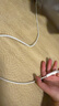 Apple/苹果 60W type-c充电线-1米 usb-c手机数据线 原装旗舰店苹果iphone17/16promax/ipad快充线 实拍图
