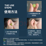 安耳悠 德国进口硅胶耳塞 游泳专用洗澡防水降噪儿童小号不入耳隔音耳塞 实拍图