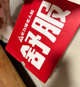 足力健老人鞋【送妈妈】中老年轻便休闲散步鞋2431380J 女 酒红 40 实拍图