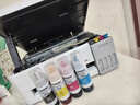 爱普生（EPSON）【6代新品】L3351墨仓式彩色打印机 微信打印/无线连接 家用AI学习打印机（打印、复印、扫描） 实拍图
