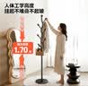 溢彩年华衣帽架卧室落地挂衣架网红置物架立式家用床边放衣服架子5402BK 实拍图