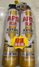 雷达（Raid）杀虫剂喷雾 550ml*2瓶 香甜橙花香型家用室内杀蟑 杀虫气雾剂 实拍图