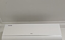 TCL【价保618】空调京东联名真省电大1.5匹新一级能效变频纯铜管挂机冷暖KFR-35GW/JD21+B1国家补贴 实拍图