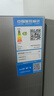 新飞 （Frestec）200L两门风冷无霜强劲冻力纤薄机身节能省电冰箱BCD-200WK2AT 实拍图