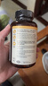 自然薇萃（naturewise）维生素D3成人2000IU阳光瓶 vd3软胶囊备孕男女青少年补钙360粒/瓶 实拍图