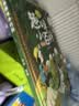 儿童趣味百科全书漫画版十万个为什么幼儿版3-10岁阅读硬壳精装全套3册+漫画中华文化1000问 小学版课外阅读必读书籍三四五六年级老师推荐书单寒暑假作业动物地理物理自然宇宙百科全书科普大百科绘本 实拍图