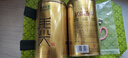 乐品乐茶明前特级毛尖绿茶2026新茶嫩芽春茶自己喝茶叶礼盒装250g送长辈 实拍图