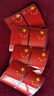 【拍2单更实惠】五星红旗车贴车尾贴电动车贴立体汽车反光贴 反光国旗贴8张（5x8cm) 实拍图