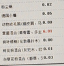 德业（Deye）除湿机/抽湿机 除湿量25升/天 45㎡家用轻音地下室除潮除湿器干衣机客厅卧室 手机智控DYD-T22A3 实拍图