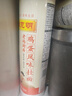 陈克明面条 老妈厨房鸡蛋风味挂面900g*3包组合 炸酱面拌面拉面营养 实拍图