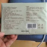 babycare婴儿云柔巾超柔软面巾纸纸巾熊柔巾清洁保湿抽纸乳霜纸 80抽*8包 实拍图