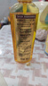 施华蔻（Schwarzkopf）金致润养瞬柔精油75ml 修护受损 免洗滋养 改善毛躁分叉 亮泽顺滑 实拍图