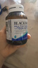 澳佳宝Blackmores青少年男性复合维生素60粒维生素C22种营养素澳洲进口 实拍图