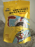 周黑鸭 甜辣卤鸭翅中145g 熟食卤味零食 武汉特色小吃 真空独立小包装 实拍图