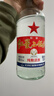 红星二锅头 大二 清香型白酒 56度 500ml*12瓶 整箱装 纯粮酒自饮送礼 实拍图