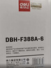 得力（deli）88a硒鼓碳粉/墨粉 388a适用惠普HP P1008 P1106 P1108 M1136 M126a M126nw M128fn打印机碳粉cc388a硒鼓6瓶装 实拍图