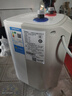 美的（Midea）【8年质保】小厨宝电热水器5升储水式家用一级能效2000W洗菜碗厨房热水宝国家补贴F05-20A1C(ES)  实拍图
