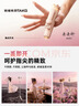 Rtako【胶囊mini丢丢杆】手机手持自拍杆三脚架直播支架落地伸缩便携式旅游自拍神器360旋转多功能防抖 1.7m沙金色【加长款】一丢即开+碳纤钢防抖 【可放相机云台| 720°万向旋转】 实拍图